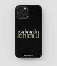 Load image into Gallery viewer, Ellam Maayai Tamil Phone Case