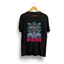 Load image into Gallery viewer, Full Metal Alchemist Unisex Anime T-shirts