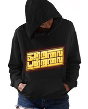 Load image into Gallery viewer, Katravai Patravai Educate and Propagate Tamil Printed Hoodies