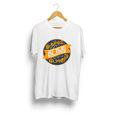 Load image into Gallery viewer, Idhuvum kadanthu pogum -Tamil tshirts