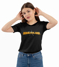 Load image into Gallery viewer, Mudichidlama Coolie Unisex Tshirts