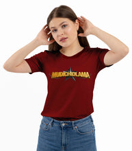 Load image into Gallery viewer, Mudichidlama Coolie Unisex Tshirts