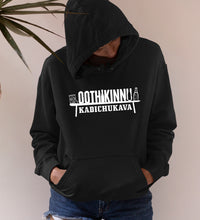 Load image into Gallery viewer, Uthikinu Kadichukava | Pattukkaaran Merch - Unisex Hoodies