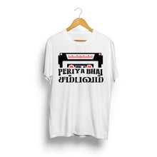 Load image into Gallery viewer, Periyabhai Sambavam Tshirts Unisex | Pattukkaaran Merch