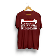 Load image into Gallery viewer, Periyabhai Sambavam Tshirts Unisex | Pattukkaaran Merch