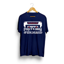 Load image into Gallery viewer, Periyabhai Sambavam Tshirts Unisex | Pattukkaaran Merch