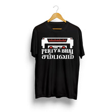 Load image into Gallery viewer, Periyabhai Sambavam Tshirts Unisex | Pattukkaaran Merch