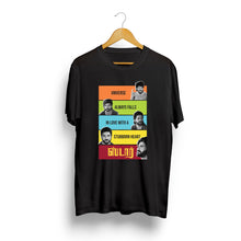 Load image into Gallery viewer, Star Kavin - Universe always falls in Love with a Stubborn Heart Unisex Tshirts