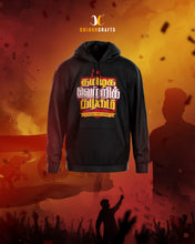 Load image into Gallery viewer, Tamilaga Vetri Kalagam | Political Hoodie Unisex