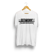 Load image into Gallery viewer, Uthikinu Kadichukava Tshirts Unisex | Pattukkaaran Merch