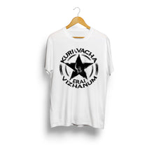 Load image into Gallery viewer, Kuri Vecha Erai Vizhanum Tshirts Unisex | Vettaiyan Official Merchandise