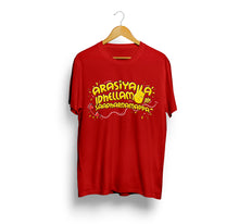 Load image into Gallery viewer, Arasiyala idhelam sadharanamapaahh Printed Tshirts