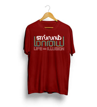 Load image into Gallery viewer, Ellam Maayai Tamil Tshirts Unisex