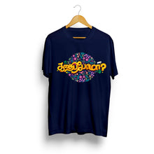 Load image into Gallery viewer, Kadhaipoma The Longing for a Chat Tamil Printed Tshirts
