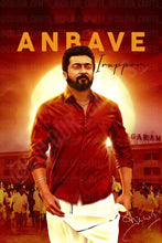 Load image into Gallery viewer, Suriya-Nadippin Nayagan Poster Frames