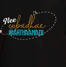 Load image into Gallery viewer, Couple Nee Naan Unisex Tshirt