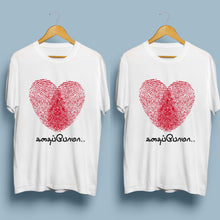 Load image into Gallery viewer, Kadhaipoma Unisex T-shirts