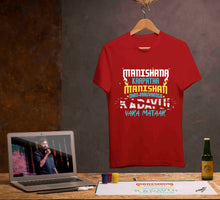 Load image into Gallery viewer, Vjs Sayings Unisex Tshirts