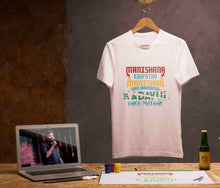 Load image into Gallery viewer, Vjs Sayings Unisex Tshirts