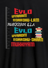 Load image into Gallery viewer, Growth definition Unisex Tshirts