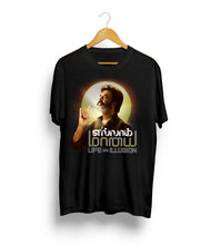 Load image into Gallery viewer, Thalaivar Ellam Maayai Tshirts Unisex
