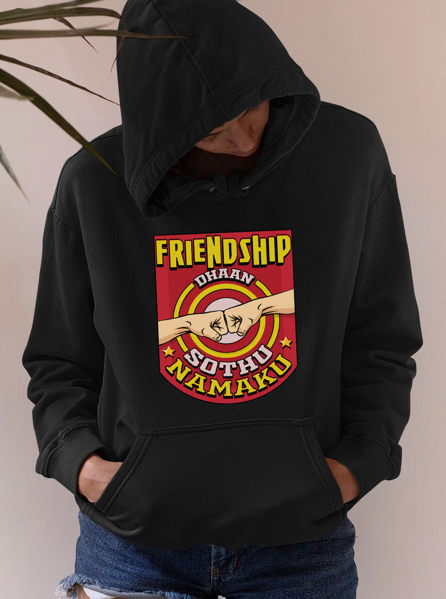 Tamil Hoodies-Friendship Dhan Sothu Namakku Motivational Tamil Printed ...