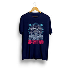 Load image into Gallery viewer, Full Metal Alchemist Unisex Anime T-shirts

