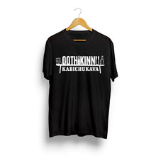 Load image into Gallery viewer, Uthikinu Kadichukava Tshirts Unisex | Pattukkaaran Merch
