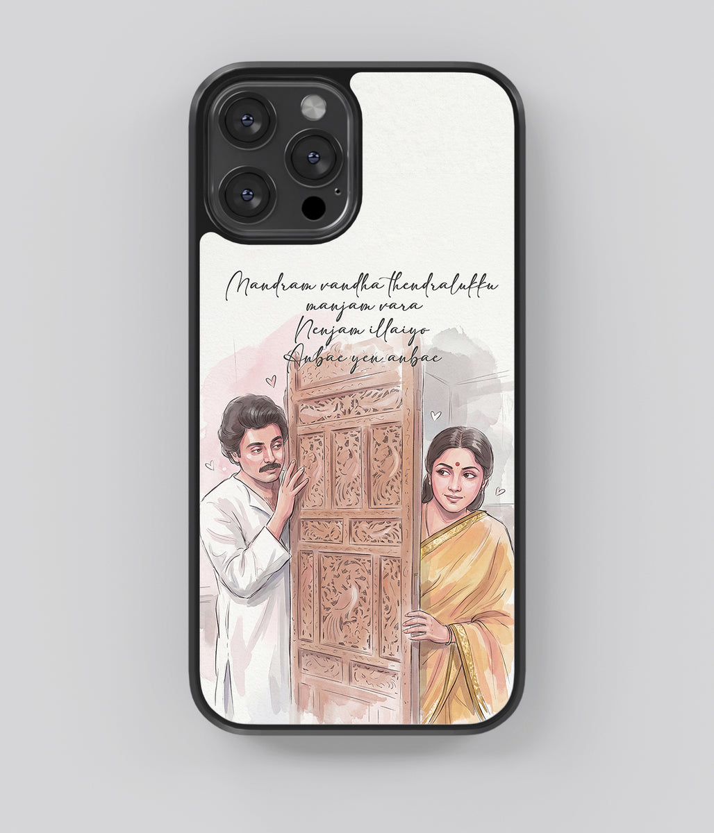Mouna Ragam Inspired Phone Cases | Timeless Tamil Cinema Classic Colle ...